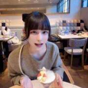 ヒメ日記 2026/04/02 08:41 投稿 あいな★究極のモデル級ヒロイン Chloe鶯谷・上野店 S級素人清楚系デリヘル