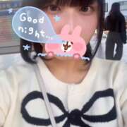 ヒメ日記 2026/04/15 16:49 投稿 あいな★究極のモデル級ヒロイン Chloe鶯谷・上野店 S級素人清楚系デリヘル