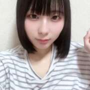 ヒメ日記 2026/04/26 15:12 投稿 あいな★究極のモデル級ヒロイン Chloe鶯谷・上野店 S級素人清楚系デリヘル