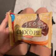 ヒメ日記 2026/01/08 16:41 投稿 りあ 浜松駅前ちゃんこ