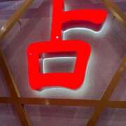 ヒメ日記 2026/01/12 17:29 投稿 りあ 浜松駅前ちゃんこ