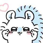 ヒメ日記 2026/01/21 11:29 投稿 りあ 浜松駅前ちゃんこ