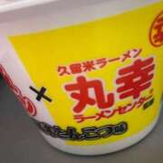 ヒメ日記 2026/01/23 22:13 投稿 りあ 浜松駅前ちゃんこ