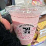 ヒメ日記 2026/01/30 19:09 投稿 りあ 浜松駅前ちゃんこ