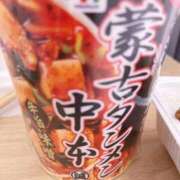 ヒメ日記 2026/02/02 16:39 投稿 りあ 浜松駅前ちゃんこ