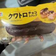 ヒメ日記 2026/02/03 20:09 投稿 りあ 浜松駅前ちゃんこ