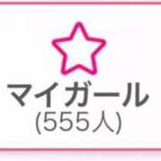 ヒメ日記 2026/02/04 10:20 投稿 りあ 浜松駅前ちゃんこ