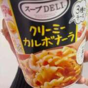 ヒメ日記 2026/02/05 11:42 投稿 りあ 浜松駅前ちゃんこ