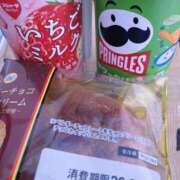 ヒメ日記 2026/02/05 13:32 投稿 りあ 浜松駅前ちゃんこ