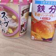 ヒメ日記 2026/02/07 00:49 投稿 りあ 浜松駅前ちゃんこ