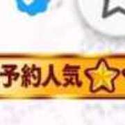 ヒメ日記 2026/02/09 20:59 投稿 りあ 浜松駅前ちゃんこ