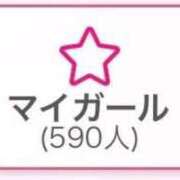 ヒメ日記 2026/02/11 13:41 投稿 りあ 浜松駅前ちゃんこ