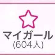 ヒメ日記 2026/02/12 15:30 投稿 りあ 浜松駅前ちゃんこ