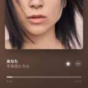 ヒメ日記 2026/03/05 17:53 投稿 りあ 浜松駅前ちゃんこ