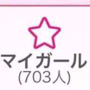 ヒメ日記 2026/03/18 21:49 投稿 りあ 浜松駅前ちゃんこ