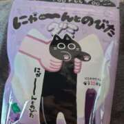 ヒメ日記 2026/02/17 12:34 投稿 ふらん ドMバスターズ 京都店