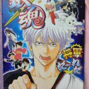 ヒメ日記 2026/02/18 21:35 投稿 ふらん ドMバスターズ 京都店