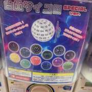 ヒメ日記 2026/03/05 16:35 投稿 ふらん ドMバスターズ 京都店