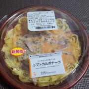 ヒメ日記 2026/04/21 19:17 投稿 ふらん ドMバスターズ 京都店