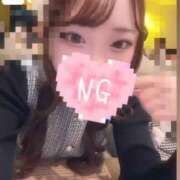 ヒメ日記 2025/12/14 01:26 投稿 らん デリヘルラボ・クレージュ