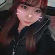 ヒメ日記 2026/01/07 17:36 投稿 らん デリヘルラボ・クレージュ