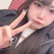 ヒメ日記 2026/02/17 03:06 投稿 らん デリヘルラボ・クレージュ