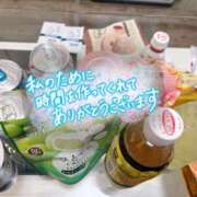 らな 100分お兄様⸜ 💌📮⸝‍ Gossip girl成田店