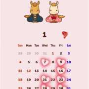 ヒメ日記 2026/01/01 12:04 投稿 ぷてぃ すごいエステ京都店