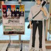 ヒメ日記 2026/02/25 10:49 投稿 ひかる NEO不夜城