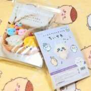 ヒメ日記 2026/04/09 00:09 投稿 ひかる NEO不夜城