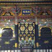 ひかる 有名人の… NEO不夜城