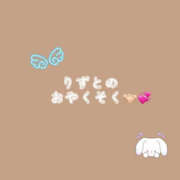 ヒメ日記 2025/12/14 10:30 投稿 りず バッドカンパニー水戸