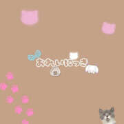 りず お礼💌 バッドカンパニー水戸