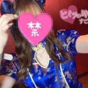 ヒメ日記 2025/12/13 21:43 投稿 かるあ【Premium】 Gossip girl成田店