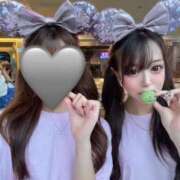 かるあ【Premium】 事前予約もっ🤍 Gossip girl成田店