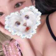 羽虹-HANI- おつかれさまっ🩵 luxury aroma 咲