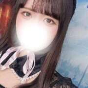 ヒメ日記 2025/12/14 15:32 投稿 はるか Okini川越