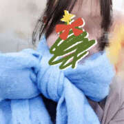 ヒメ日記 2025/12/24 06:08 投稿 しな クラブハート