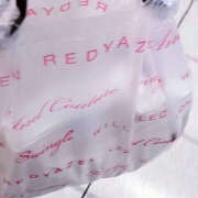 ヒメ日記 2025/12/28 23:38 投稿 しな クラブハート