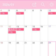 ヒメ日記 2026/01/03 21:38 投稿 しな クラブハート