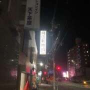 ヒメ日記 2025/12/29 22:29 投稿 ゆうがお DCP