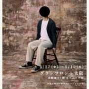 ゆうがお 立て続けに💦 DCP