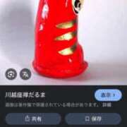 ヒメ日記 2026/01/11 07:36 投稿 ゆうがお 京都デリヘル倶楽部FIRST