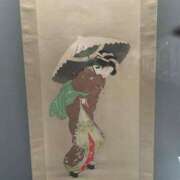 ヒメ日記 2026/01/31 20:45 投稿 ゆうがお 京都デリヘル倶楽部FIRST