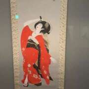 ヒメ日記 2026/01/28 12:31 投稿 ゆうがお 京都ホテヘル倶楽部