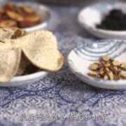 ヒメ日記 2026/02/20 01:45 投稿 ゆうがお 京都ホテヘル倶楽部