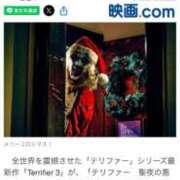 ヒメ日記 2026/03/02 14:51 投稿 ゆうがお 京都ホテヘル倶楽部