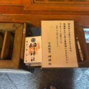ヒメ日記 2026/05/17 23:06 投稿 ゆうがお 京都ホテヘル倶楽部
