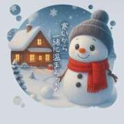 ヒメ日記 2025/12/14 15:51 投稿 夏樹みくる 水戸ソープ アイドル彼女