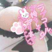 ひな 向かってます 鶯谷デリヘル倶楽部